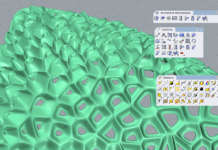 We Light, il progetto italiano per vestire i cittadini delle smart city We Light