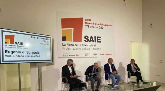 Saie Bari 2021