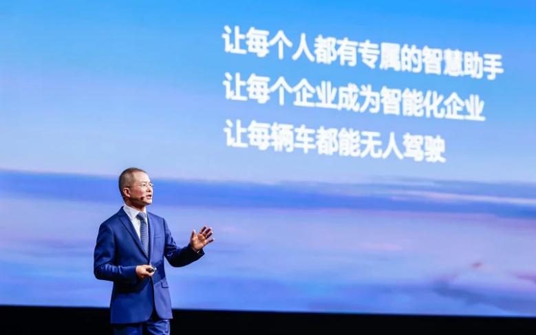 Eric Xu, Rotating Chairman di Huawei