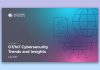 Cybersecurity OT:IoT- Nozomi Networks