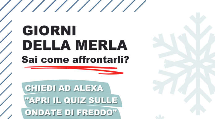 alexa croce rossa