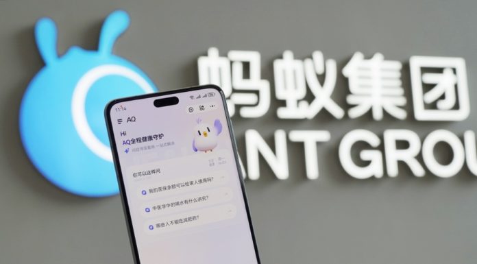 Healthcare e AI: l’app AQ di Ant Group raggiunge i 100 milioni di utenti