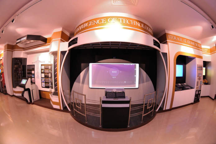 tecnologie emergenti