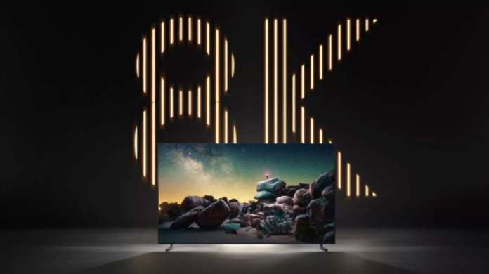 Samsung 8K