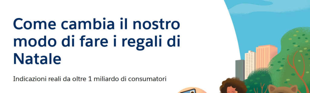 salesforce ecommerce