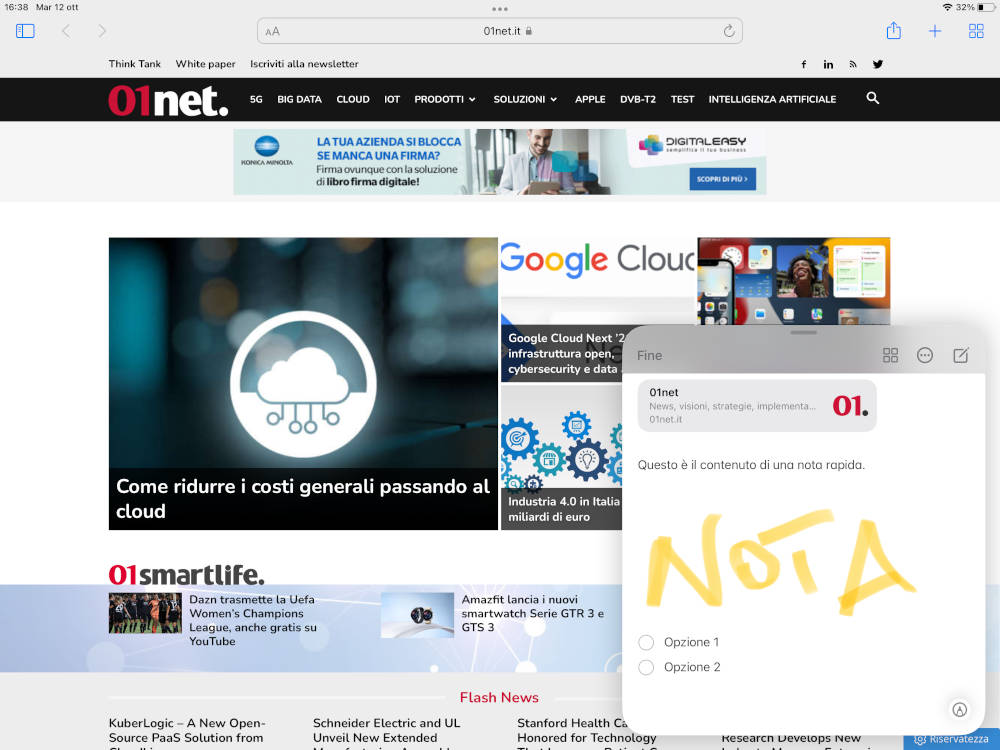 note rapide iPadOS 15 iPad