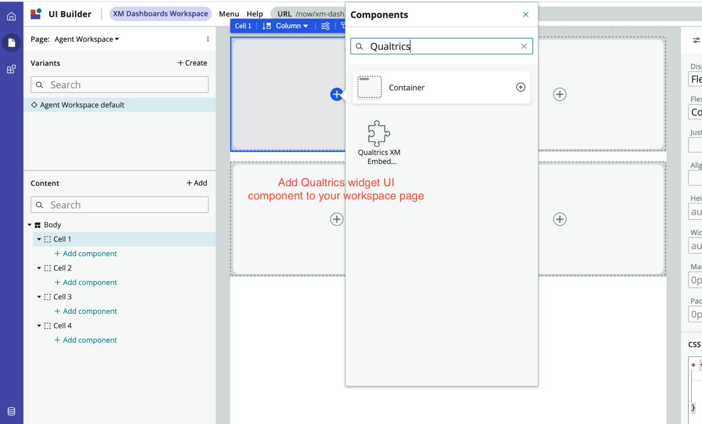 ServiceNow Qualtrics