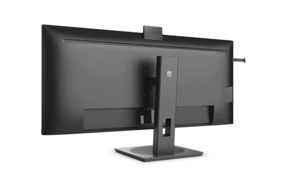 philips monitor