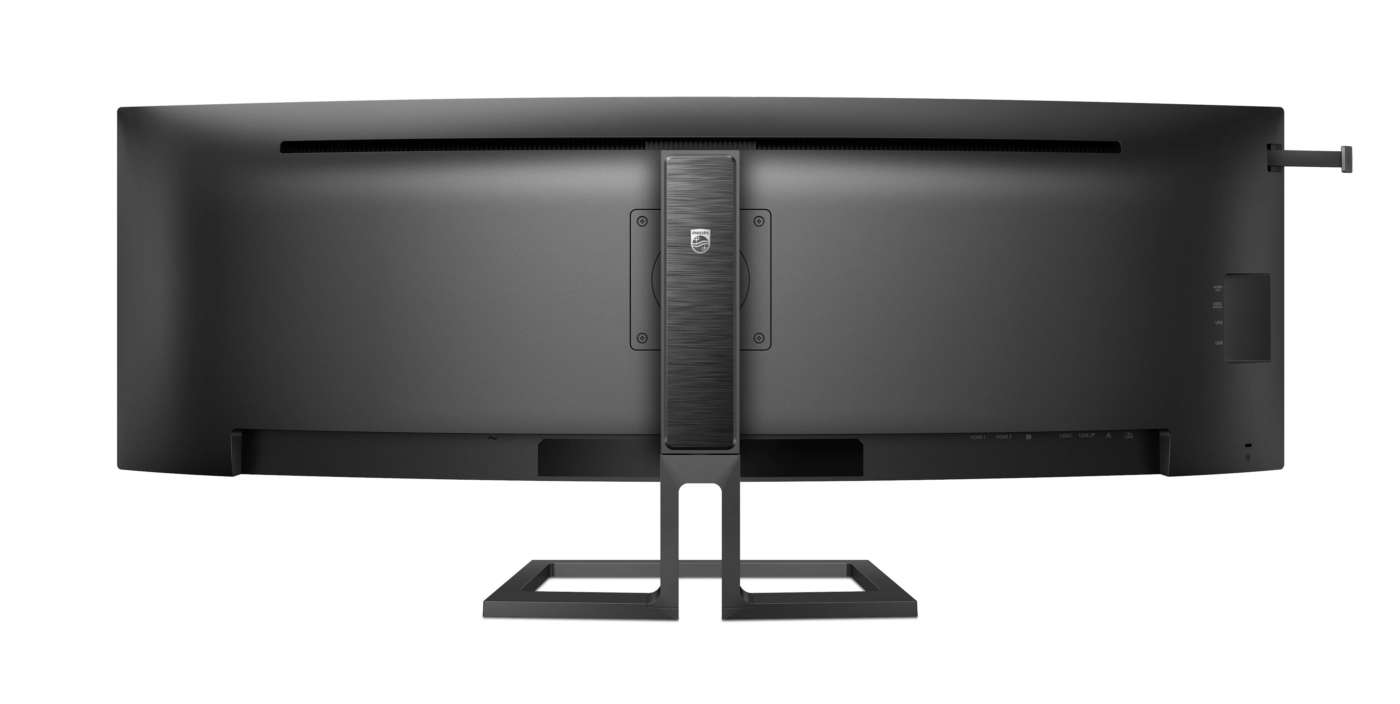 Philips 45B1U6900C monitor