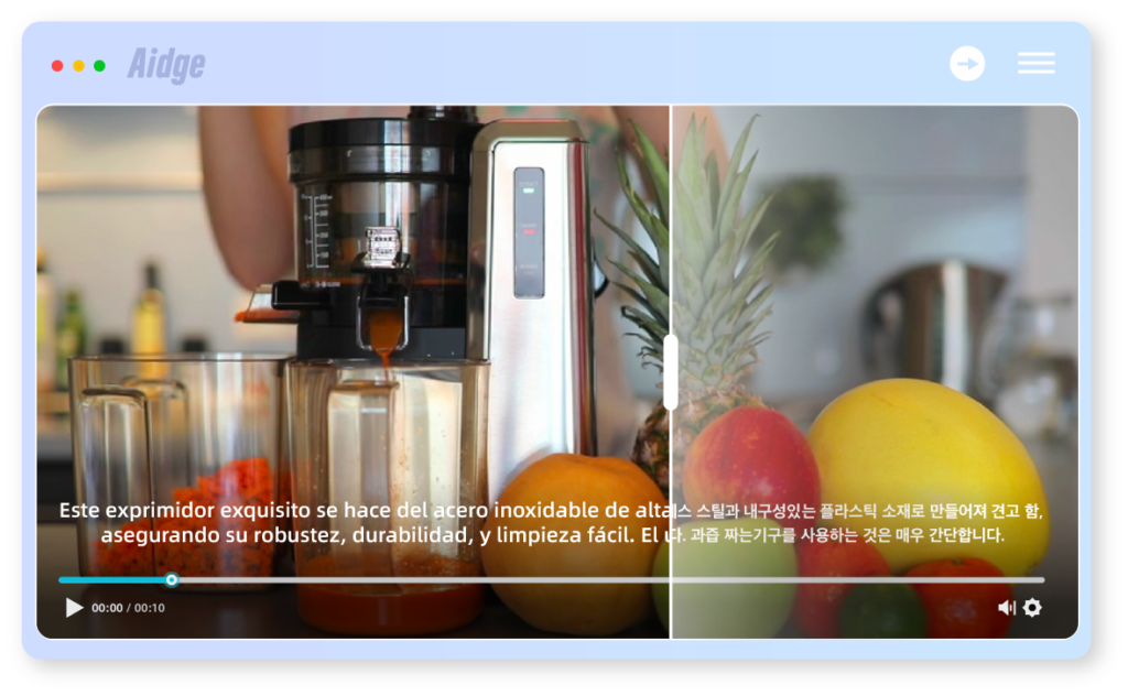 aidge intelligenza artificiale