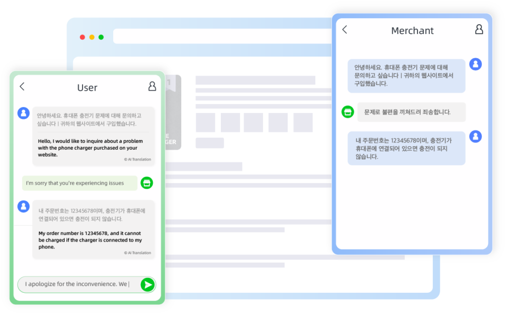 aidge customer experience