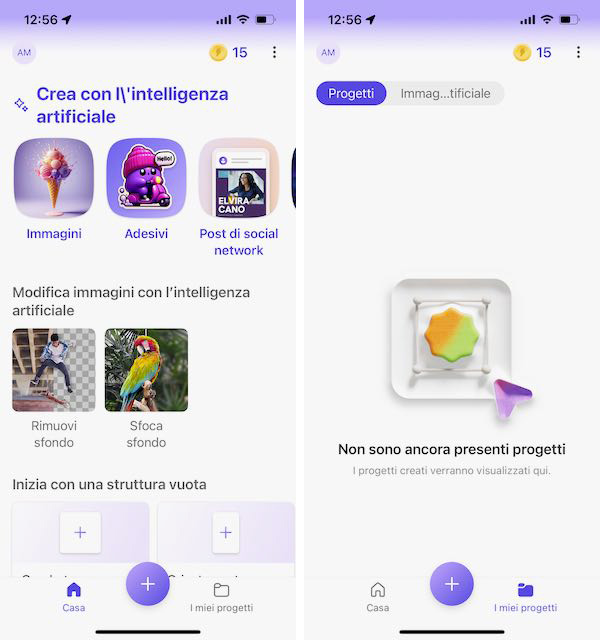 Microsoft Designer iOS iPhone