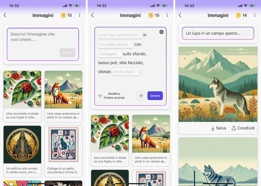 Microsoft Designer iOS iPhone