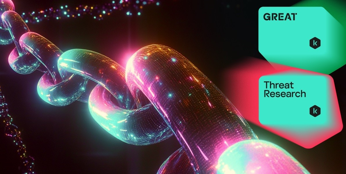 kaspersky supply chain