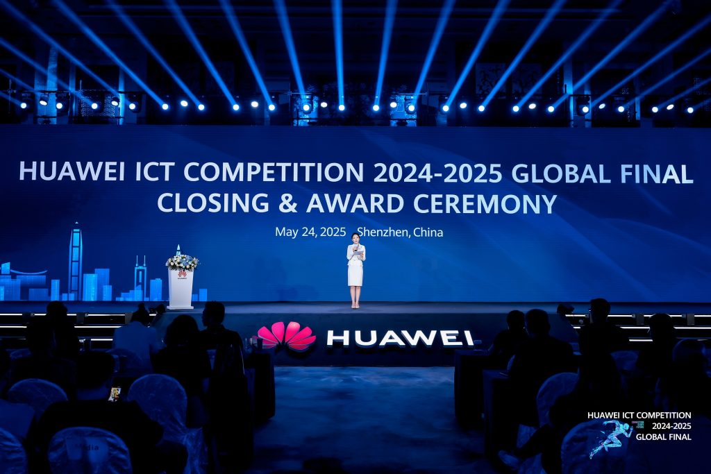 Huawei CTC