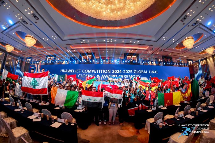 huawei ict huasei ict