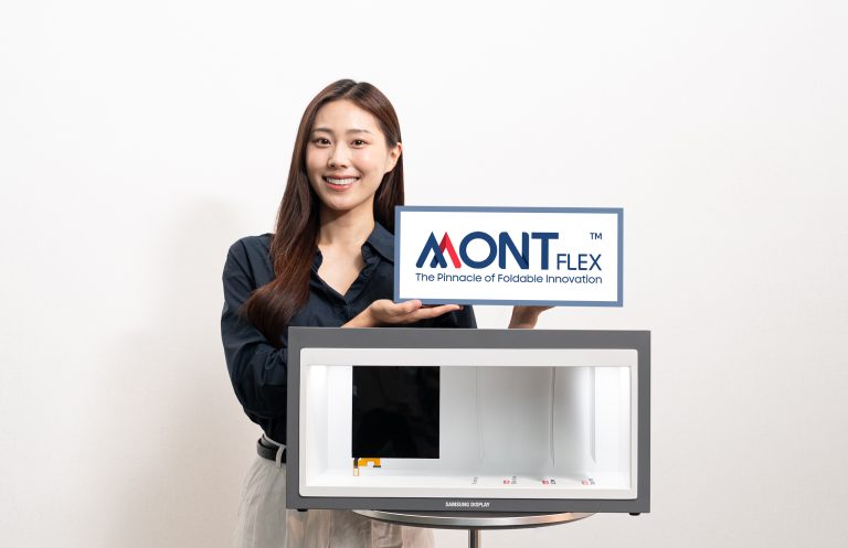 MONT FLEX, courtesy of Samsung Display
