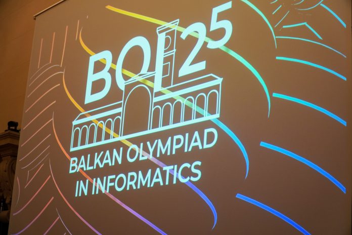 Olimpiadi Balcaniche di Informatica