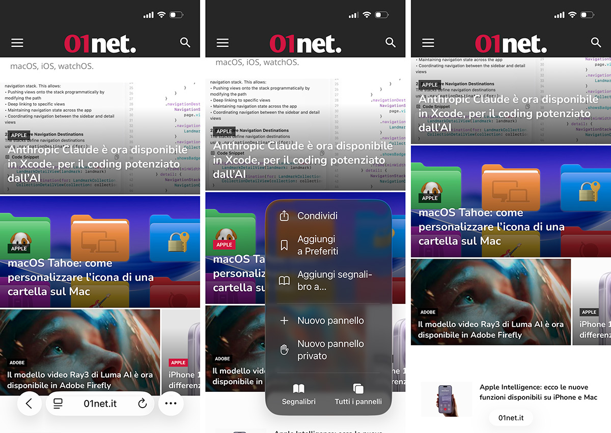 iOS 26 layout Safari