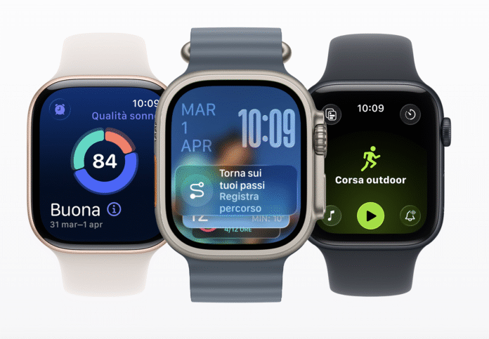 wqtchos 26 wqtchos 26