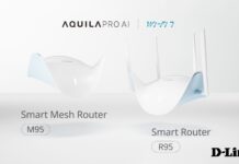 D-Link presenta i nuovi router Wi-Fi 7 di ultima generazione d-link wifi 7