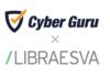 Libraesva e Cyber Guru si uniscono per creare un leader europeo della cybersecurity human-centric cyber guru libraesva