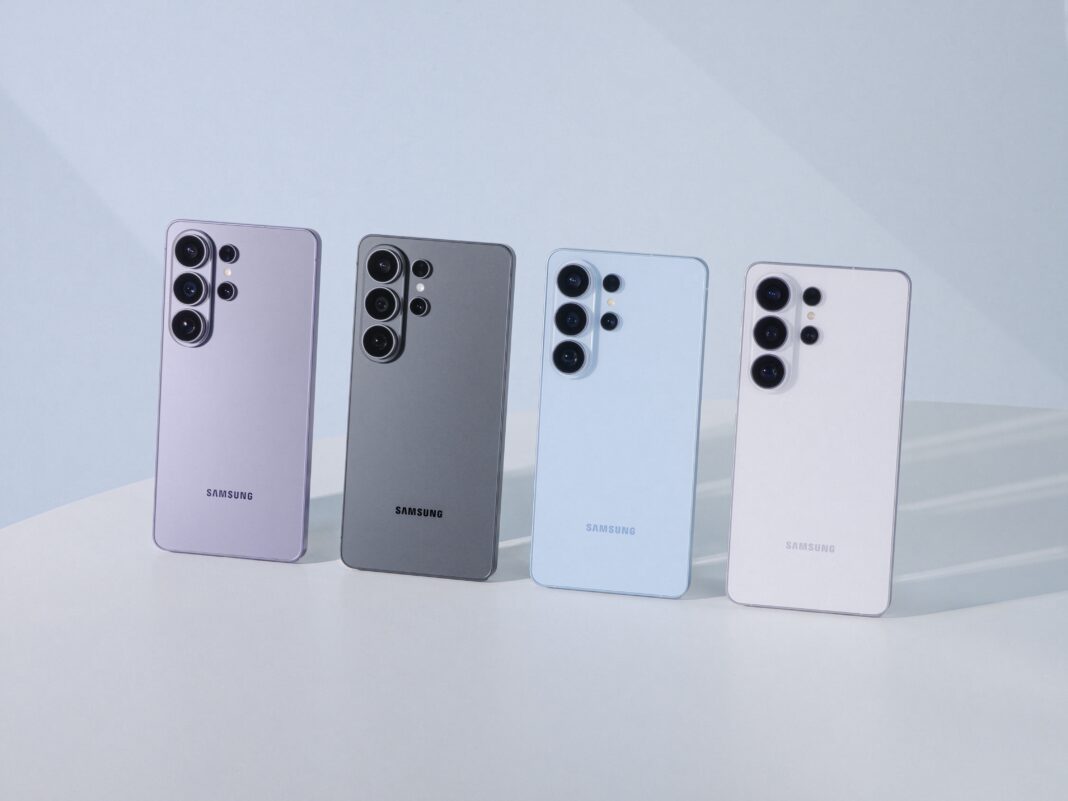 Galaxy S26 Ultra