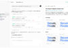 Cognition verso una valutazione da 40 miliardi: Devin e Windsurf diventano una piattaforma per lo sviluppo software agentico