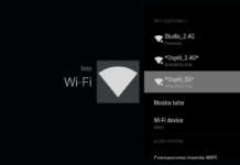 Connessione Wi-Fi instabile con il box IPTV. Come migliorarla? IPTV