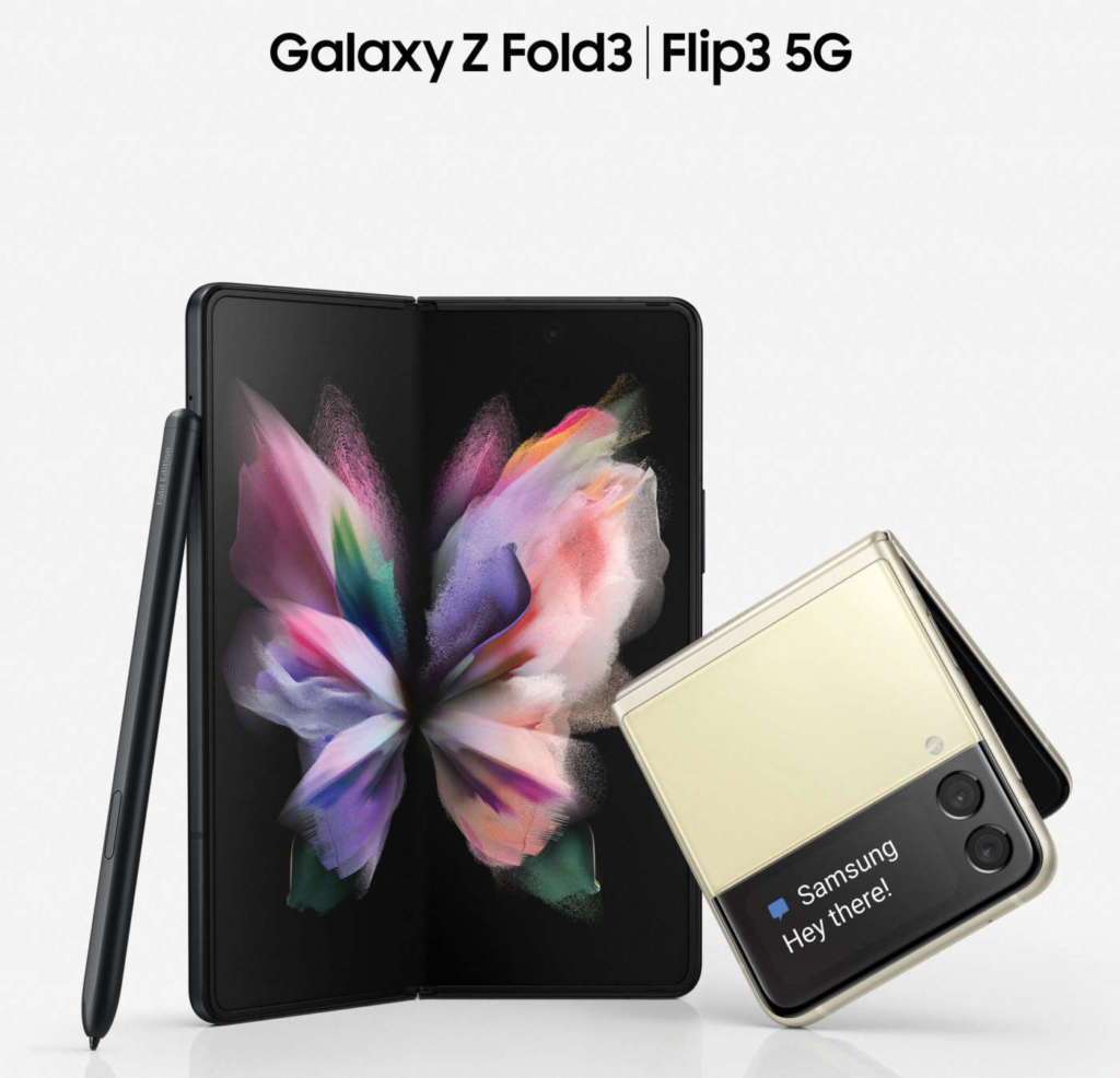 galaxy flip 3
