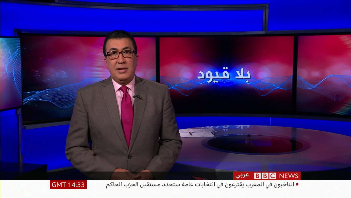 BBC News Arabia