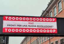 Iliad lancia la fibra ottica: 5 Gbit a 15,99 euro al mese iliad fibra