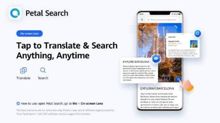 Huawei Mobile Services