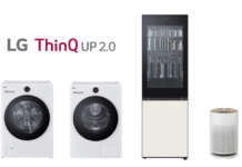 LG ThinQ UP 2.0: gli elettrodomestici si possono aggiornare e personalizzare LG ThinQ UP