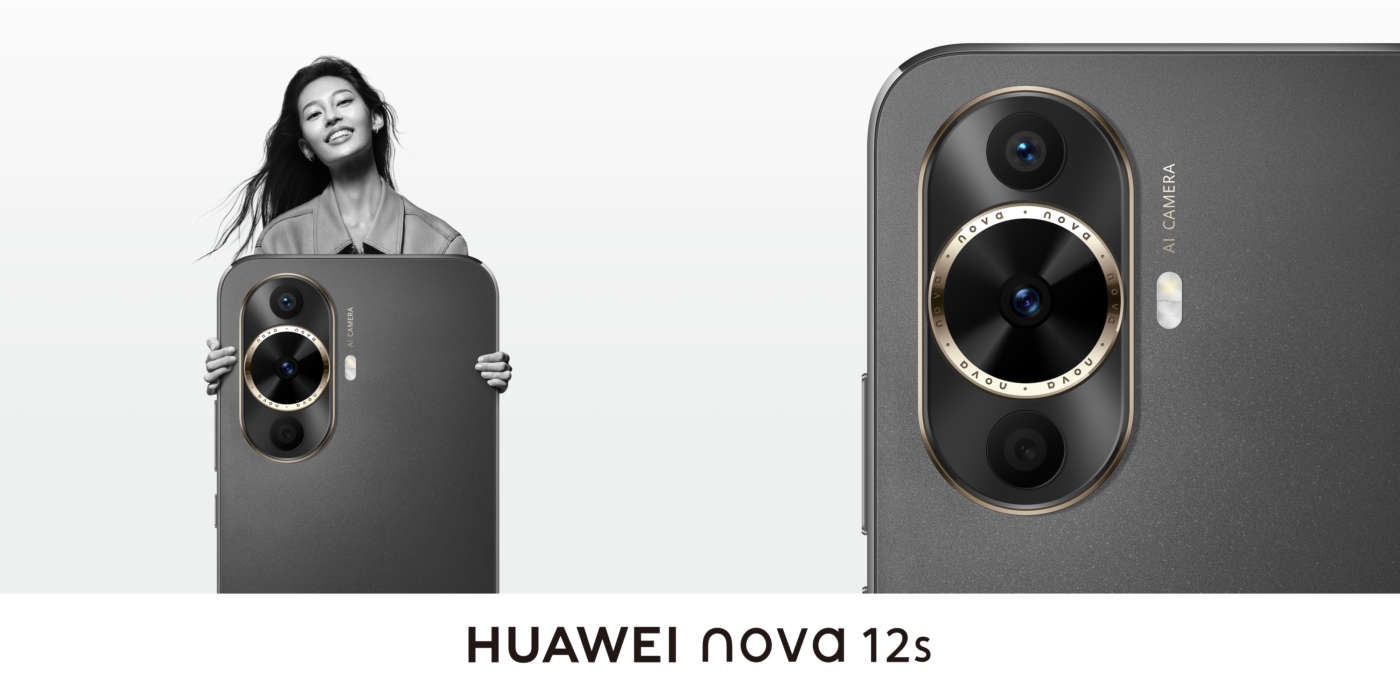Huawei