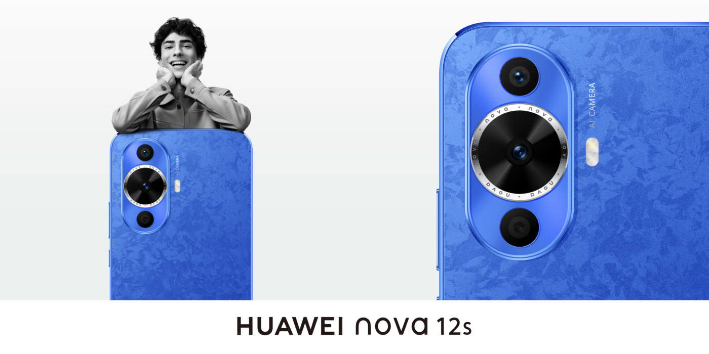 Huawei