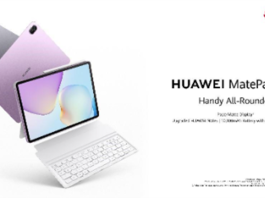 Huawei MatePad 11.5 debutta in Italia con display PaperMatte huawei matepad