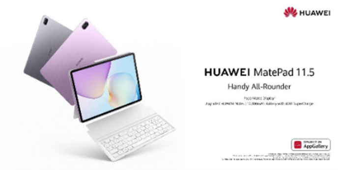 huawei matepad huawei matepad