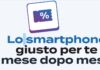ho. Mobile lancia “ho. uno smartphone” con Subbyx: noleggio flessibile e sconti dedicati ho.mobile