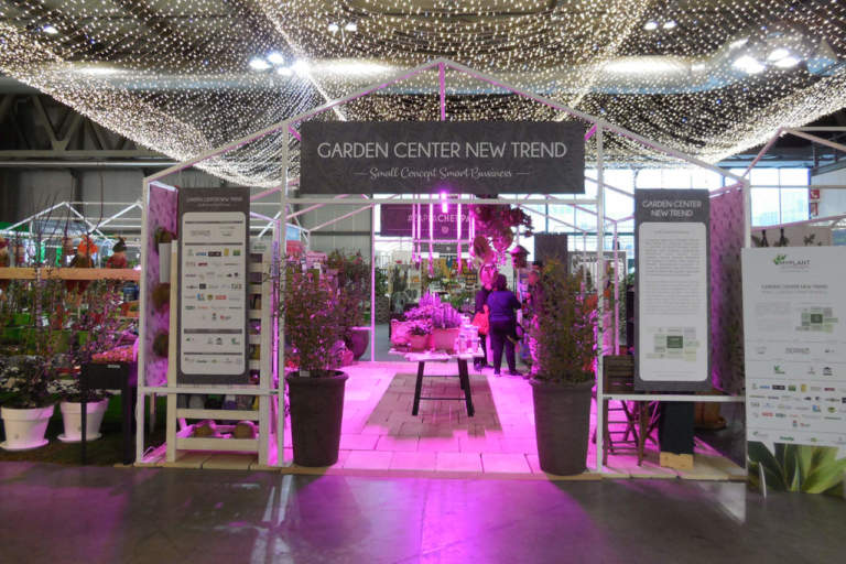 garden center