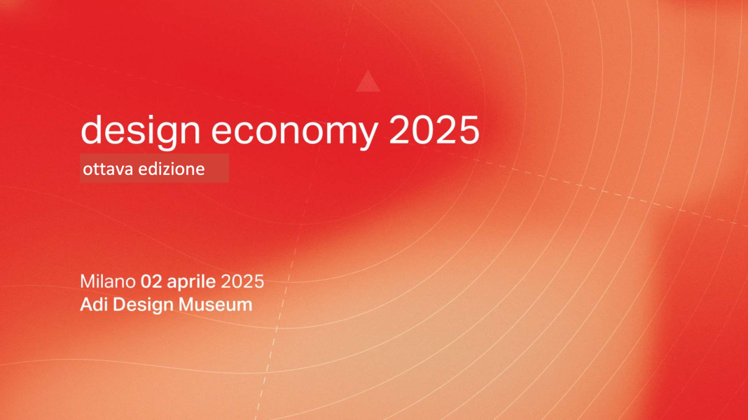 design_economy_2025