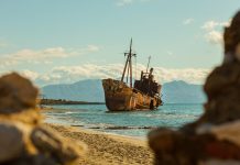 Rottamazione delle navi: novità dalla Commissione europea Rottamazione delle navi: novità dalla Commissione europea