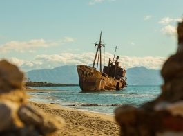 Rottamazione delle navi: novità dalla Commissione europea Rottamazione delle navi: novità dalla Commissione europea