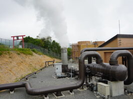 Impianti geotermici: i requisiti per l’attività libera o la Pas Impianti geotermici: i requisiti per l'attività libera o la Pas