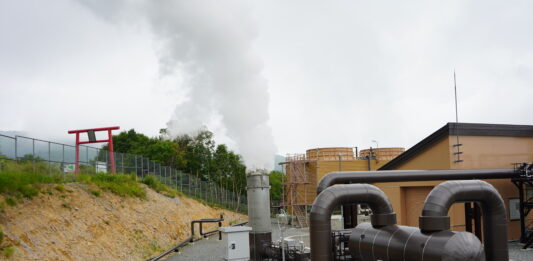 Impianti geotermici: i requisiti per l’attività libera o la Pas Impianti geotermici: i requisiti per l'attività libera o la Pas