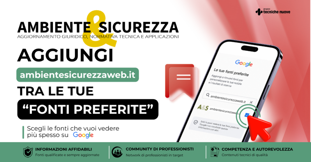 Informazione di qualità