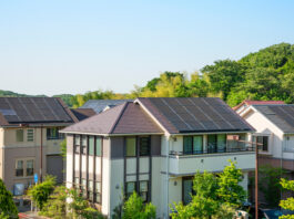 Comuni per la sostenibilità e l’efficienza energetica: prorogati i termini Comuni per la sostenibilità e l'efficienza energetica: prorogati i termini
