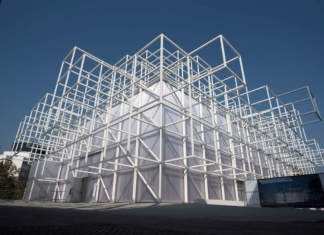 Centro Arti e Scienze Golinelli