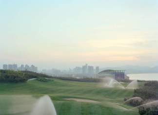 Jiehao Su vince il Premio Gabriele Basilico Premio Basilico