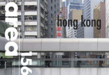 156 – hong kong